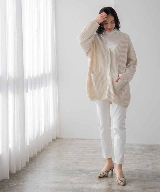 Marvelous by Pierrot Relaxed Rib Knit Cardigan
