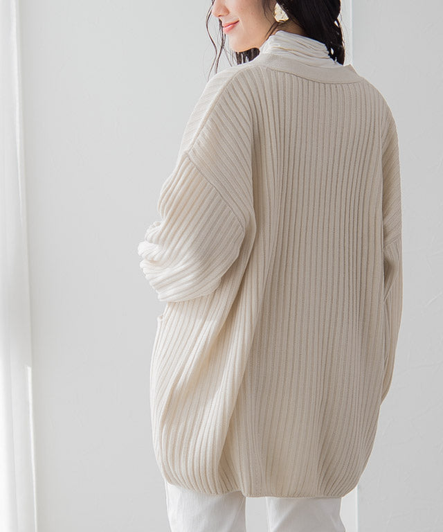 Marvelous by Pierrot Relaxed Rib Knit Cardigan