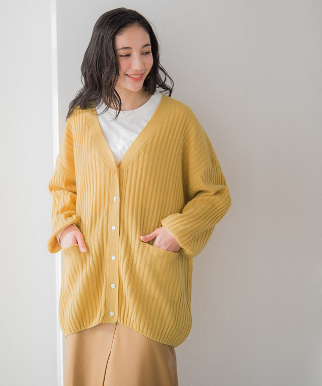 Marvelous by Pierrot Relaxed Rib Knit Cardigan