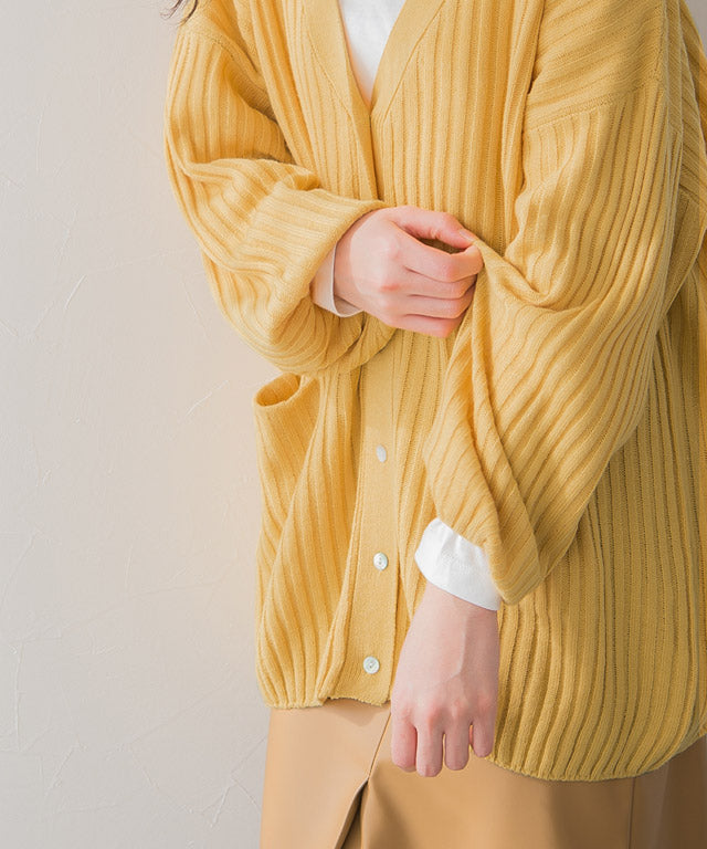 Marvelous by Pierrot Relaxed Rib Knit Cardigan