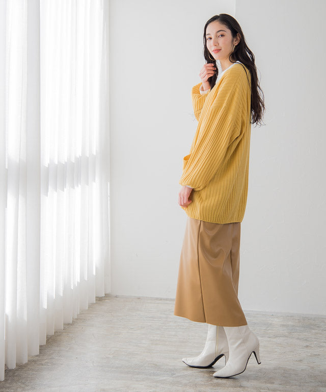 Marvelous by Pierrot Relaxed Rib Knit Cardigan