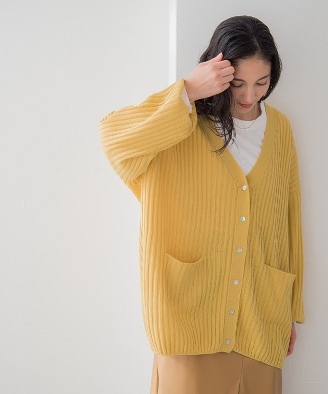 Marvelous by Pierrot Relaxed Rib Knit Cardigan