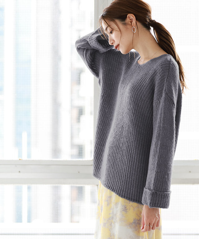 Back Tack Low Gauge Knit