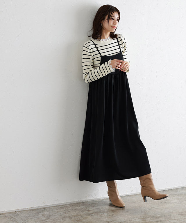 マーベラス バイ ピエロ marvelous by Pierrot 2wayギャザー切り替えキャミワンピース