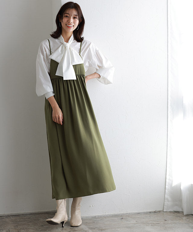 マーベラス バイ ピエロ marvelous by Pierrot 2wayギャザー切り替えキャミワンピース