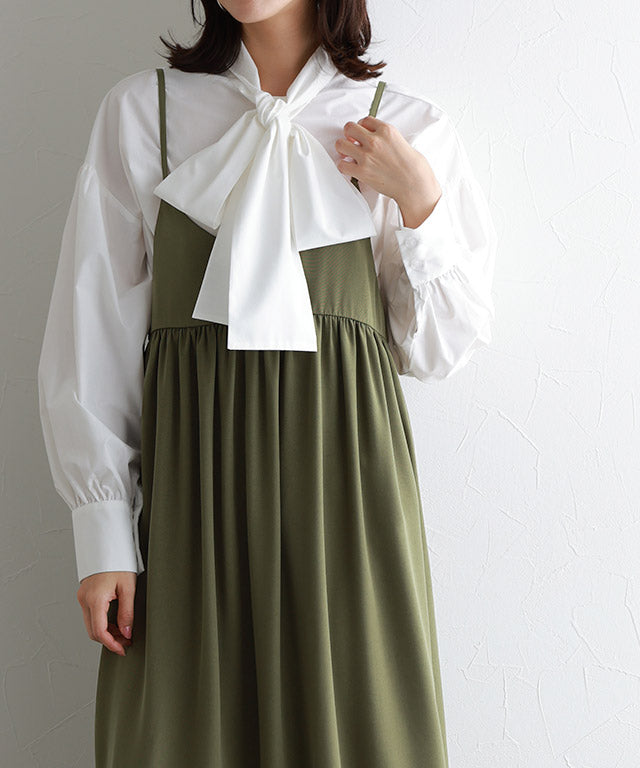 マーベラス バイ ピエロ marvelous by Pierrot 2wayギャザー切り替えキャミワンピース