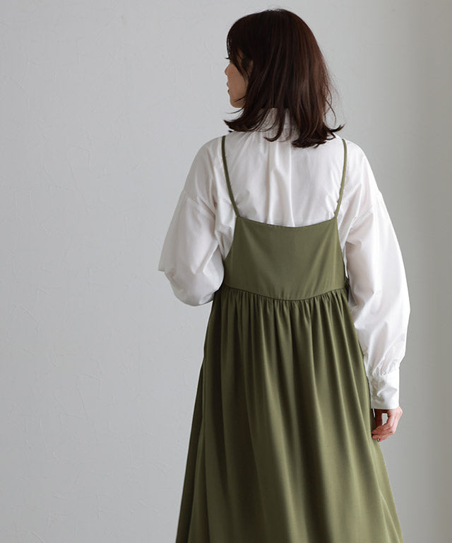 マーベラス バイ ピエロ marvelous by Pierrot 2wayギャザー切り替えキャミワンピース