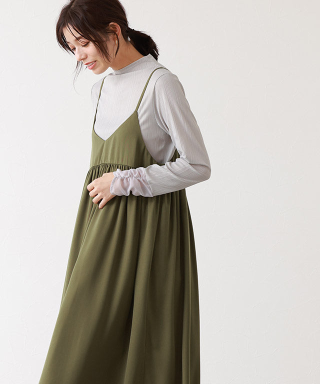 マーベラス バイ ピエロ marvelous by Pierrot 2wayギャザー切り替えキャミワンピース