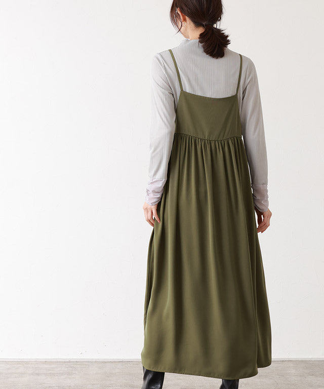 マーベラス バイ ピエロ marvelous by Pierrot 2wayギャザー切り替えキャミワンピース