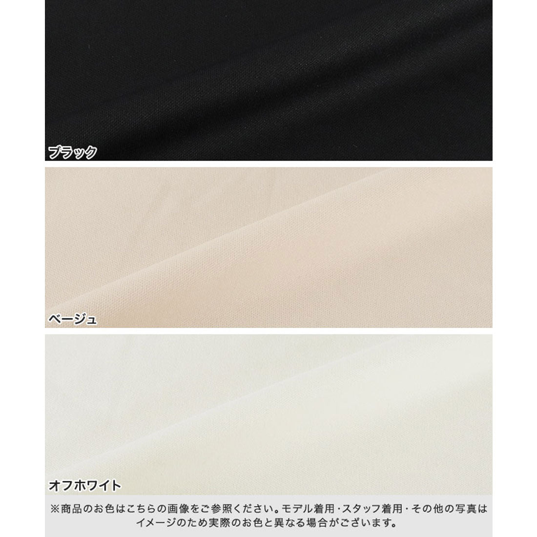 マーベラス バイ ピエロ marvelous by Pierrot ペチコートワンピース 【ロング丈】