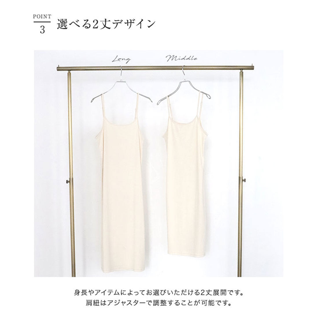 マーベラス バイ ピエロ marvelous by Pierrot ペチコートワンピース 【ロング丈】