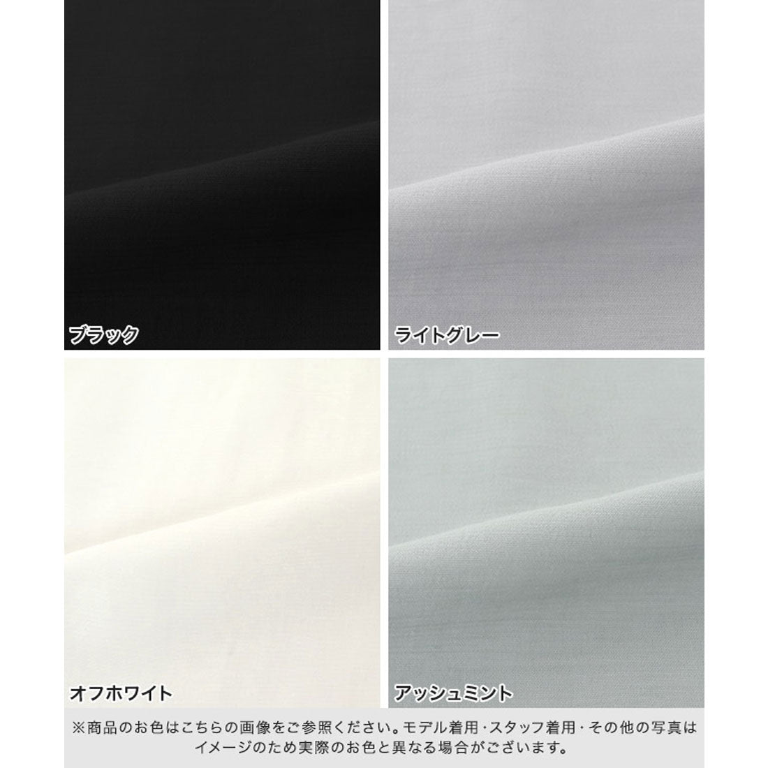 2wayリボンワンピース