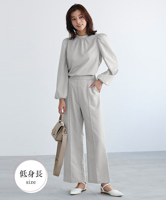 2-Way Top Set for Short Stature