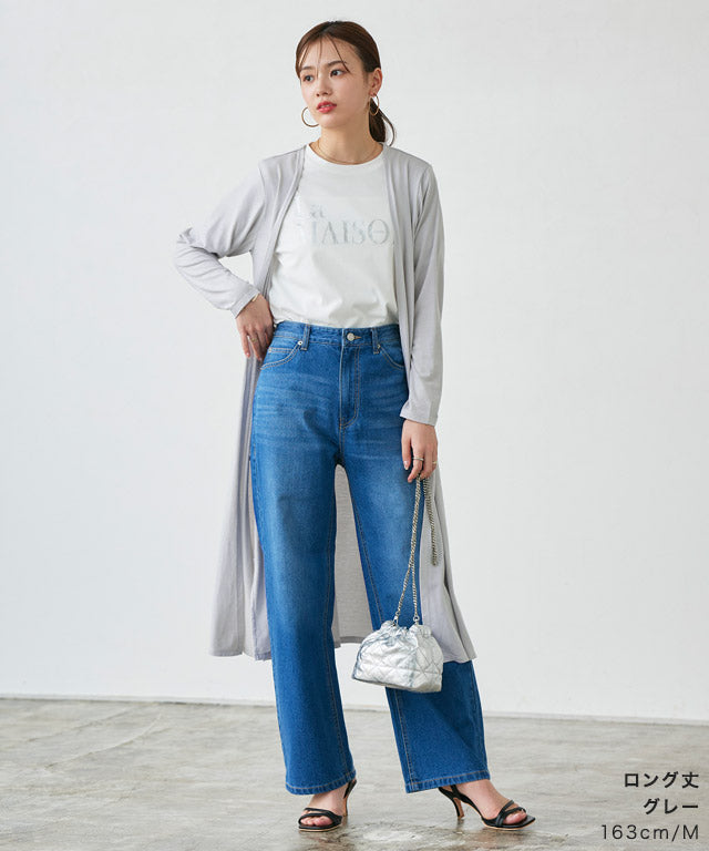 Cooling Touch Topper Cardigan