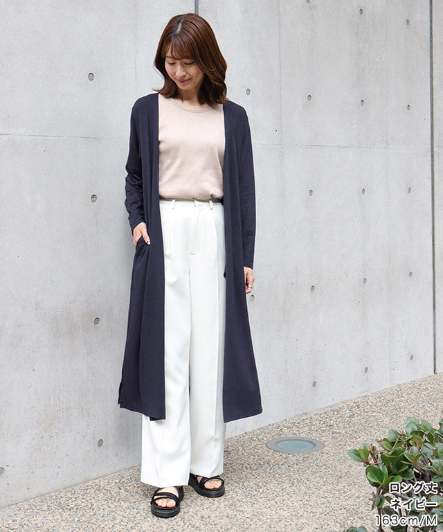 Cooling Touch Topper Cardigan