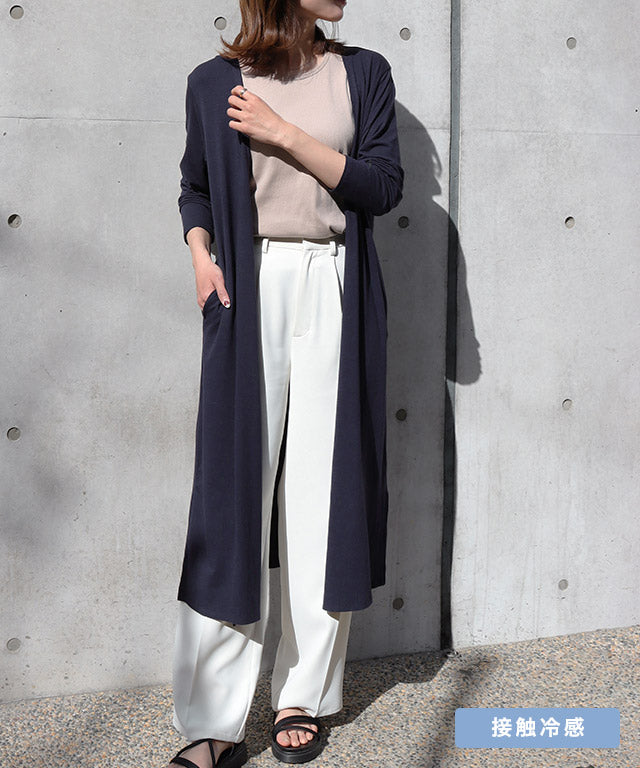 Cooling Touch Topper Cardigan