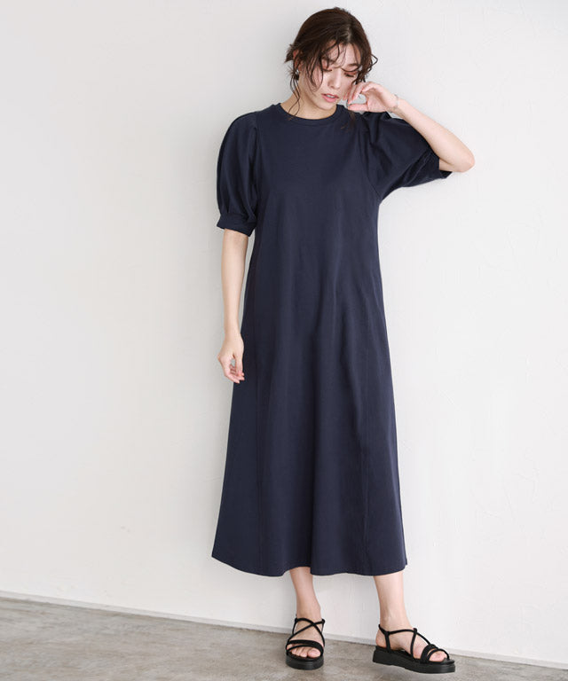 Puff Sleeve Dress for Short Stature