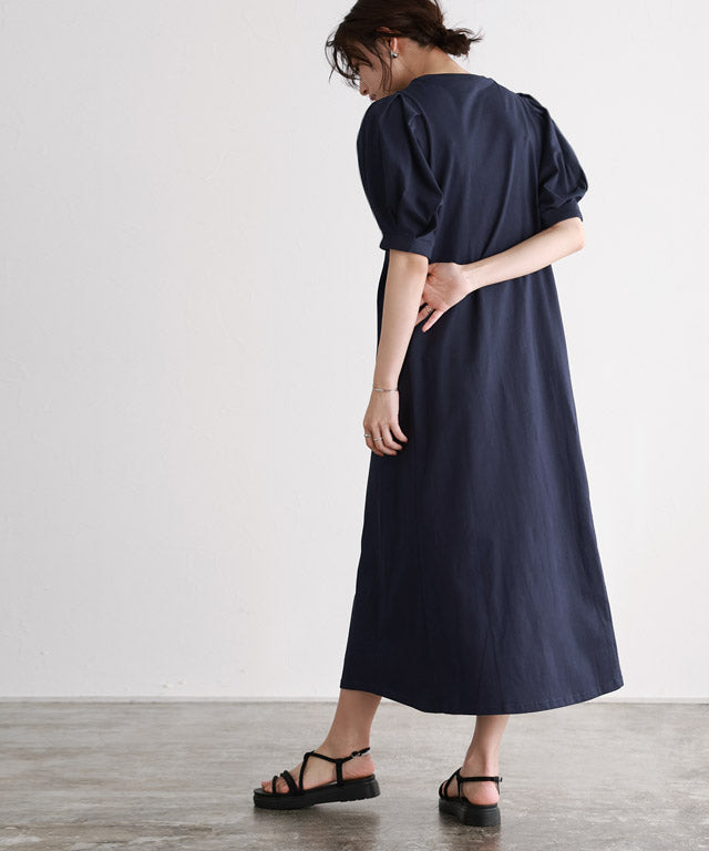 Puff Sleeve Dress for Short Stature