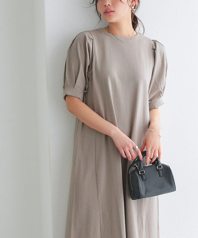 Puff Sleeve Dress for Short Stature