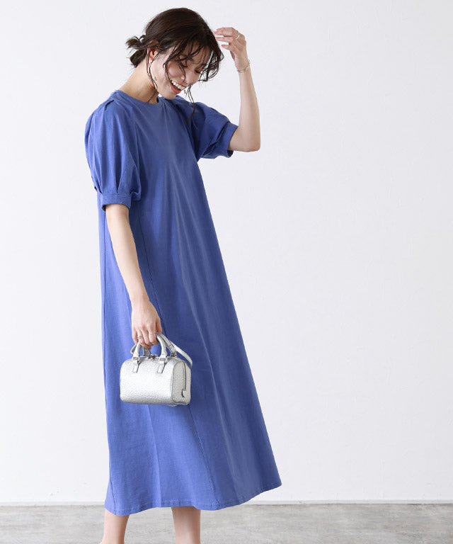Puff Sleeve Dress for Short Stature
