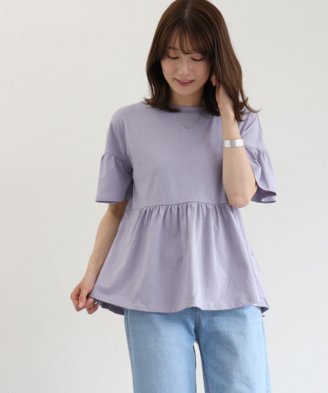 マーベラス バイ ピエロ marvelous by Pierrot 綿100%ギャザーフリルスリーブTシャツ (グレーラベンダー) グレーラベンダー