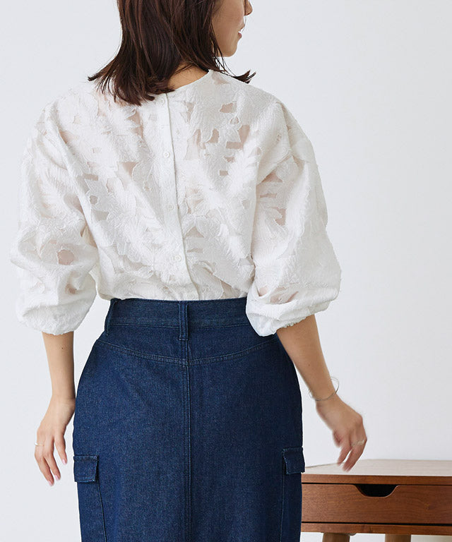 ピエロ Pierrot シアージャカードブラウス (ブラック) ブラック