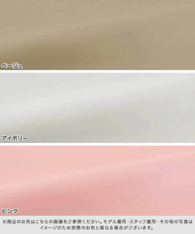 奇妙的白皮皮埃羅(Pierrot Water)