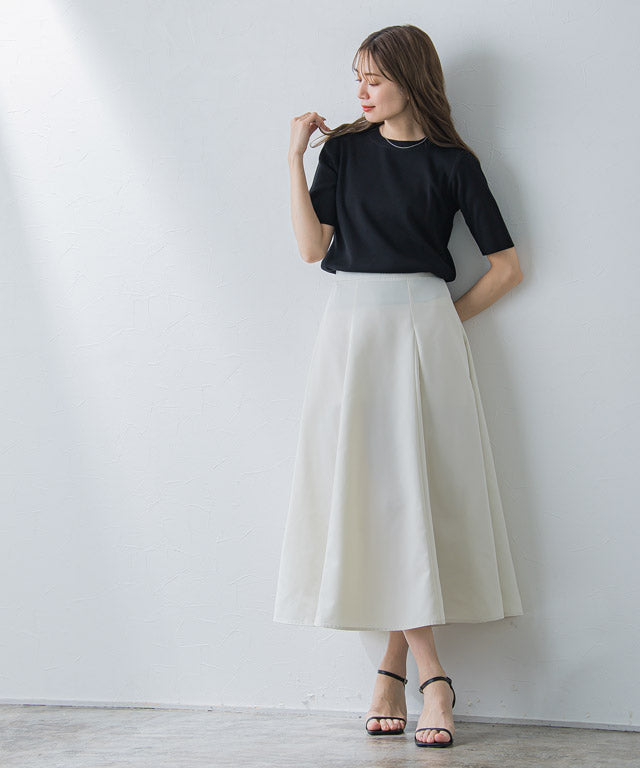 奇妙的白皮皮埃羅(Pierrot Water)