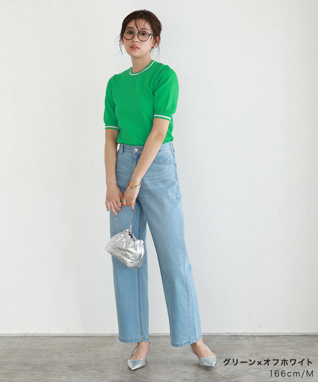 マーベラス バイ ピエロ marvelous by Pierrot ライン配色パフニット