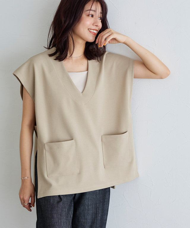 V領法式袖背心