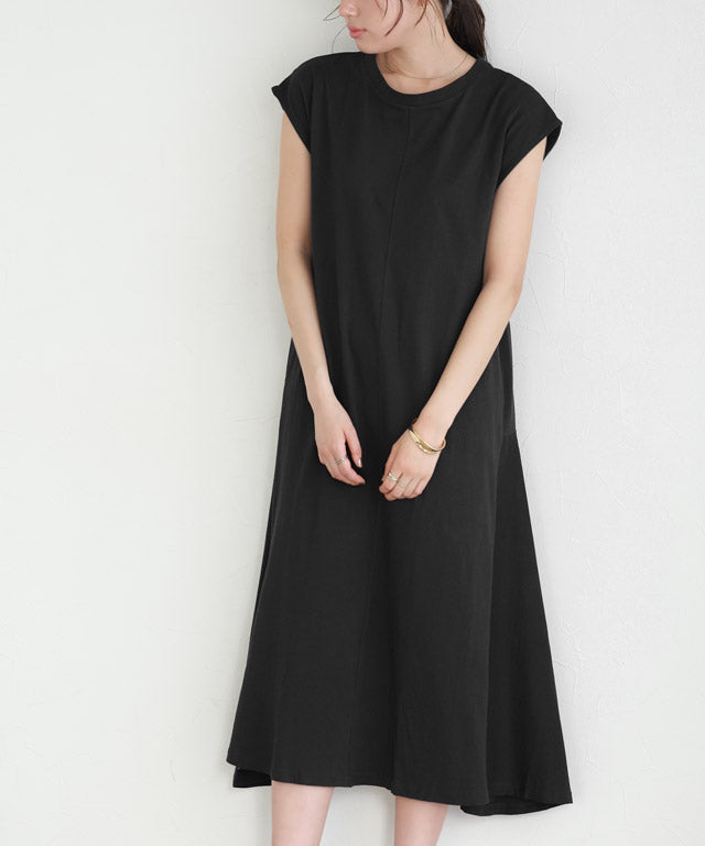 Marvelous by Pierrot French flare cut and sew dress