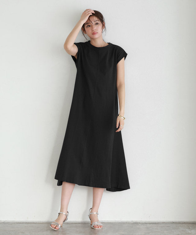 Marvelous by Pierrot French flare cut and sew dress