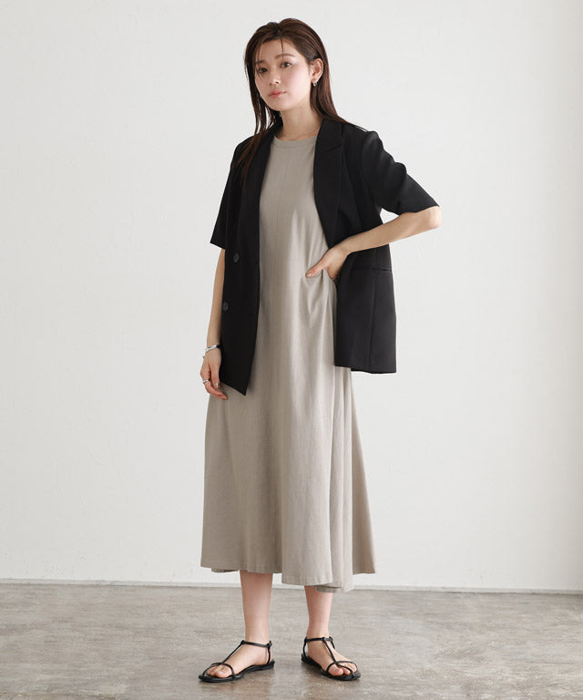 Marvelous by Pierrot French flare cut and sew dress