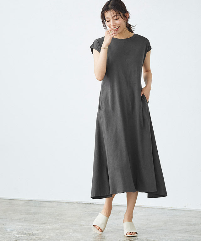 Marvelous by Pierrot French flare cut and sew dress