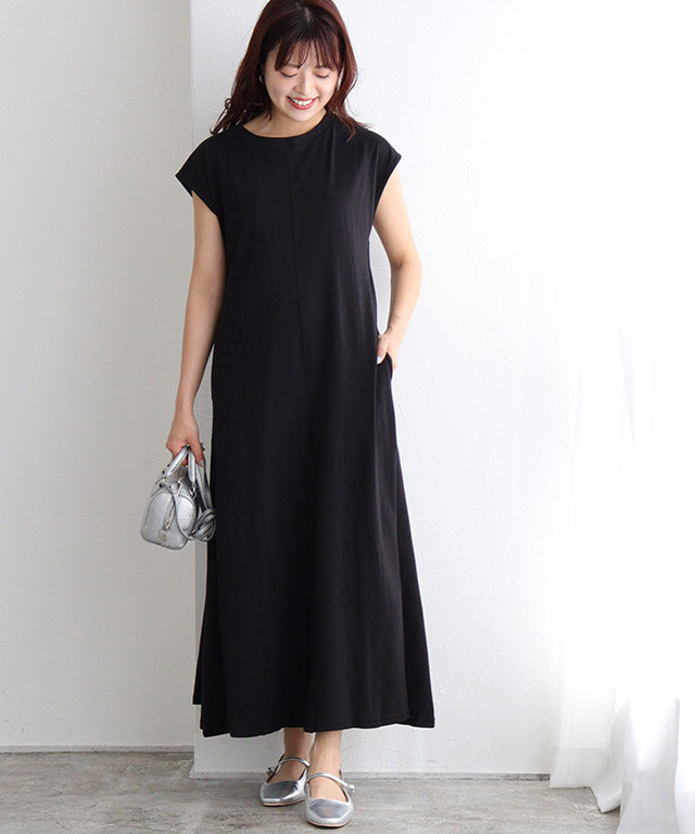 Marvelous by Pierrot French flare cut and sew dress