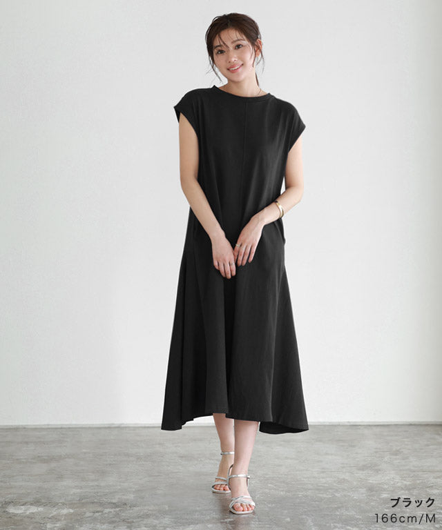 Marvelous by Pierrot French flare cut and sew dress