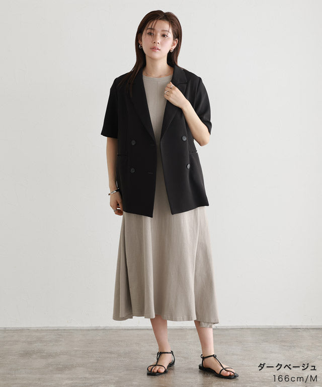 Marvelous by Pierrot French flare cut and sew dress