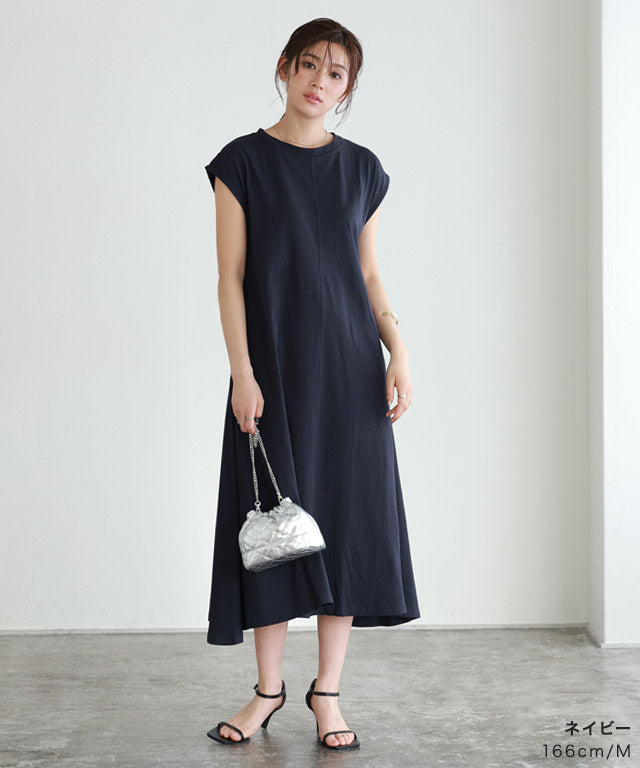 Marvelous by Pierrot French flare cut and sew dress