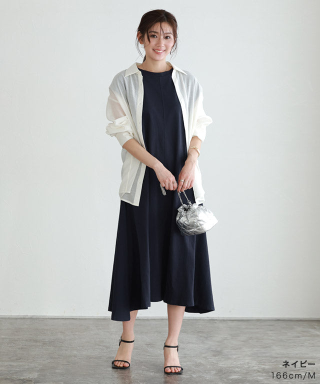 Marvelous by Pierrot French flare cut and sew dress