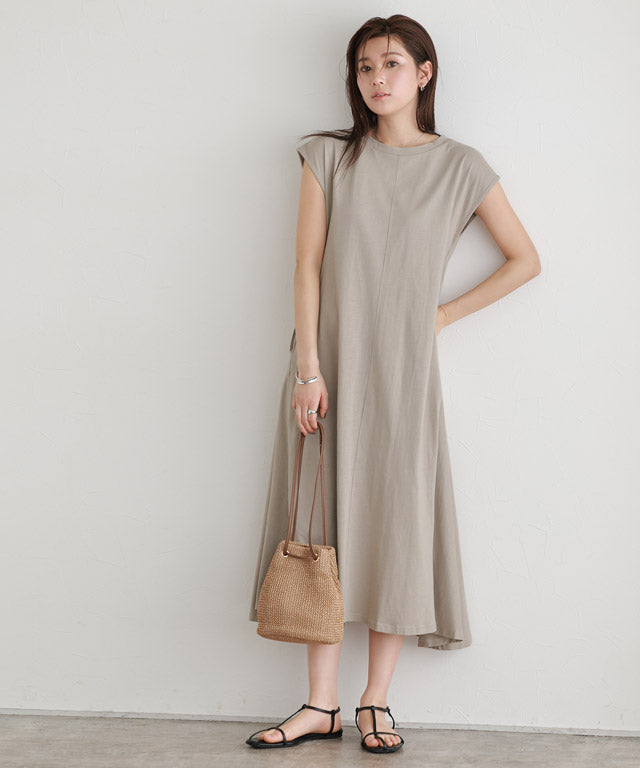 Marvelous by Pierrot French flare cut and sew dress