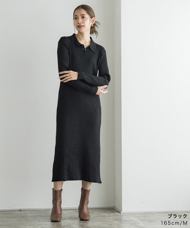 Collared Ribbed Knit Dress