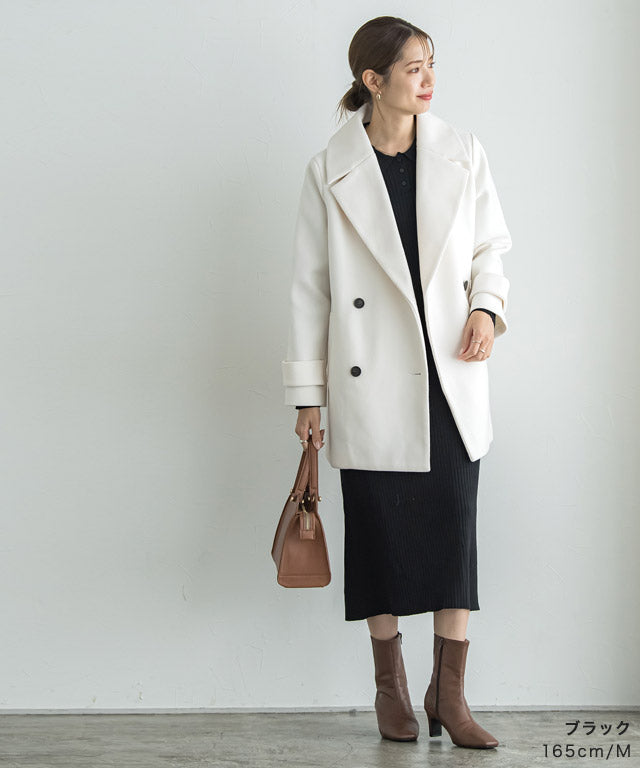 Collared Ribbed Knit Dress