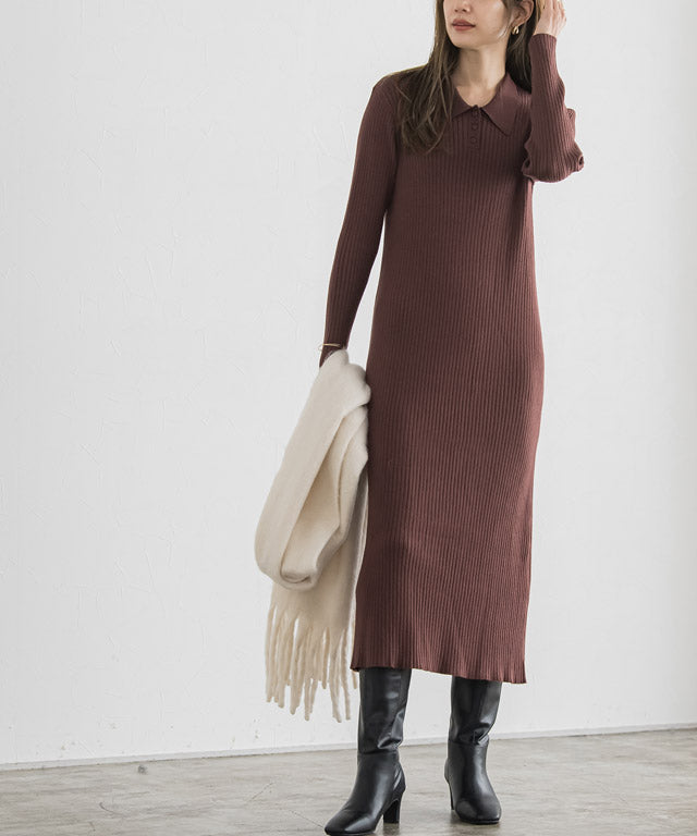 Collared Ribbed Knit Dress