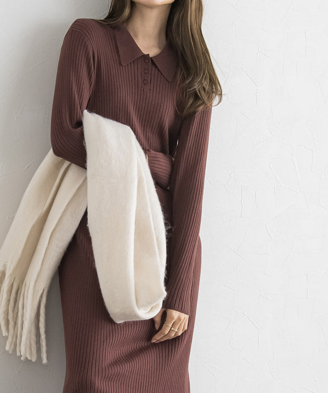 Collared Ribbed Knit Dress