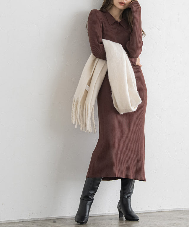 Collared Ribbed Knit Dress