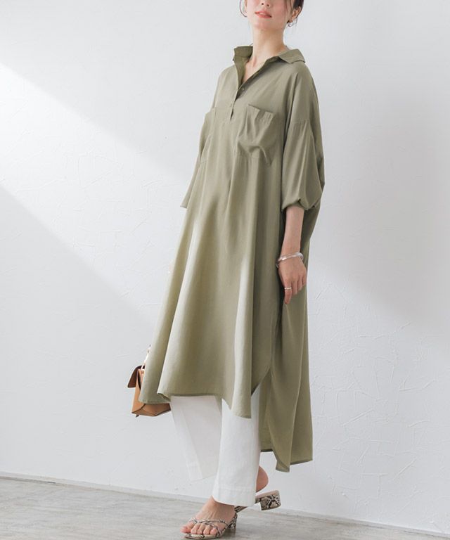 Henry Neck Tunic Shirt Dress