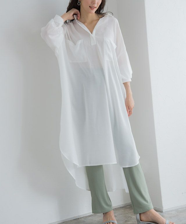 Henry Neck Tunic Shirt Dress