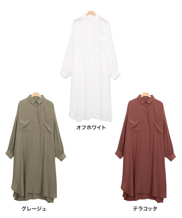 Henry Neck Tunic Shirt Dress