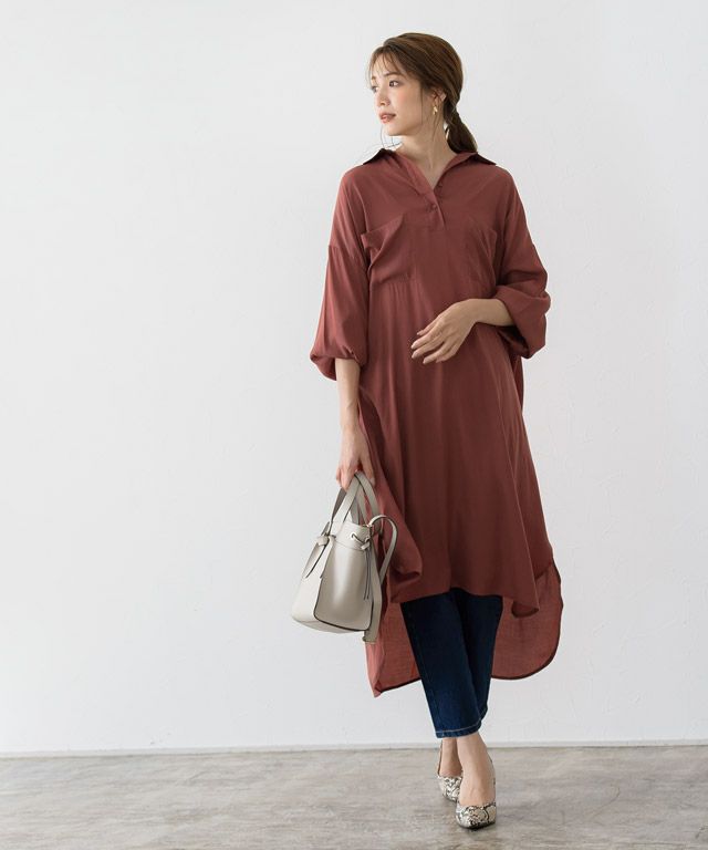 Henry Neck Tunic Shirt Dress