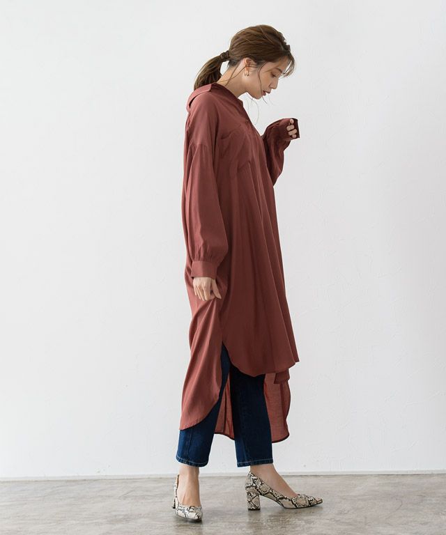 Henry Neck Tunic Shirt Dress
